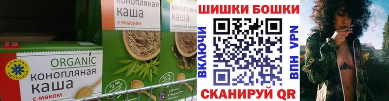 наркотики  Мезень  omg как войти  Печенье с ТГК конопля 