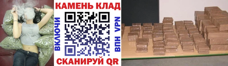 блэк спрут ТОР  как найти закладки  Мезень  это как зайти  ГАШ hashish 