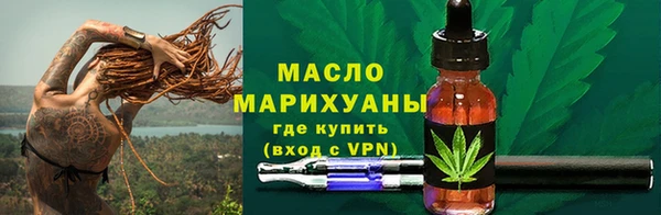 хмурый Красноперекопск