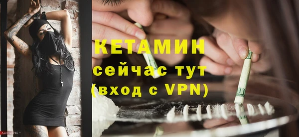 спиды Краснотурьинск