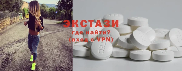 спиды Краснотурьинск