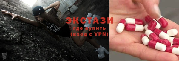 спиды Краснотурьинск