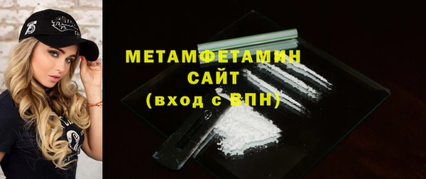 прущие крисы Кукмор