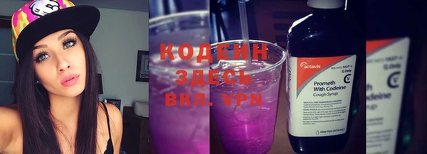 прущие крисы Кукмор