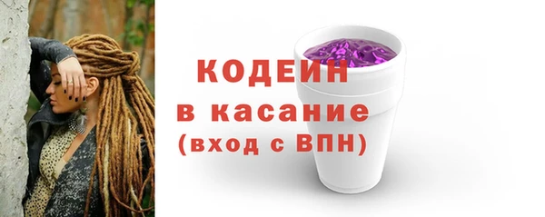 ALPHA PVP Козельск