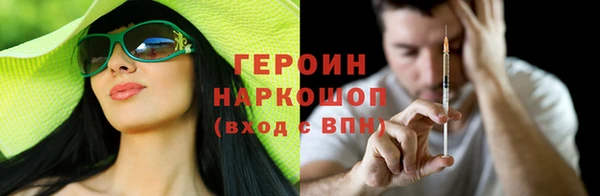 прущие крисы Кукмор