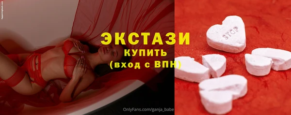 молекула духа Кулебаки