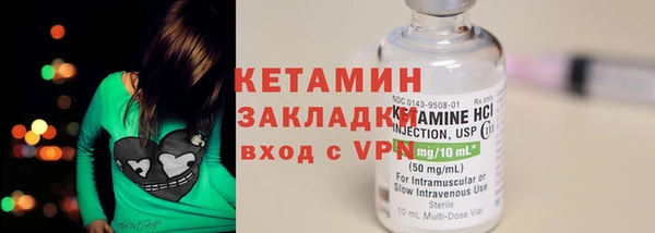 спиды Краснотурьинск