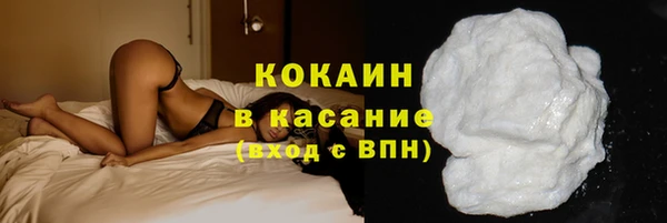 спиды Краснотурьинск