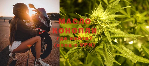 jwh Кемь