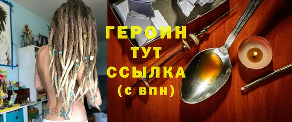 хмурый Красноперекопск