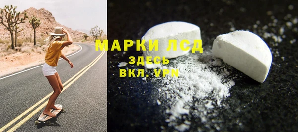 спиды Краснотурьинск