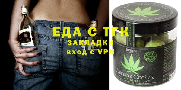 бутират Козловка