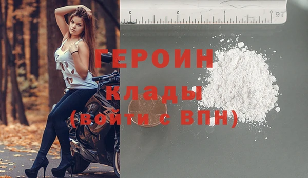 ПСИЛОЦИБИНОВЫЕ ГРИБЫ Кизел