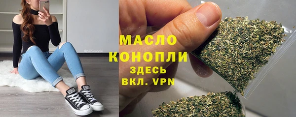спиды Краснотурьинск
