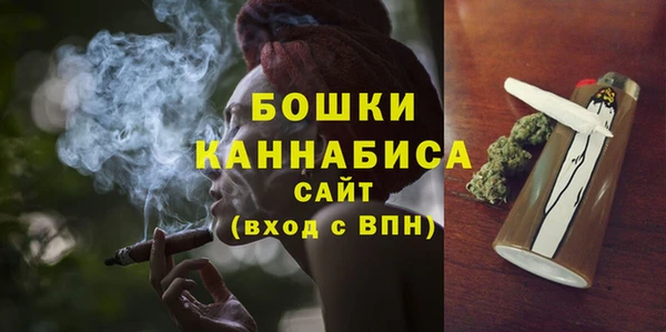 прущие крисы Кукмор