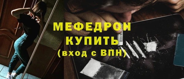 хмурый Красноперекопск