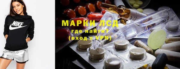 прущие крисы Кукмор
